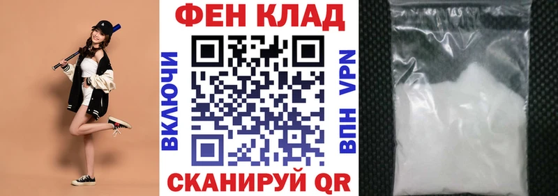 даркнет сайт  Приозерск  АМФЕТАМИН 98% 