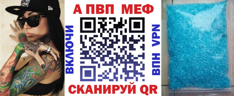 Alfa_PVP СК КРИС  kraken как зайти  Приозерск 