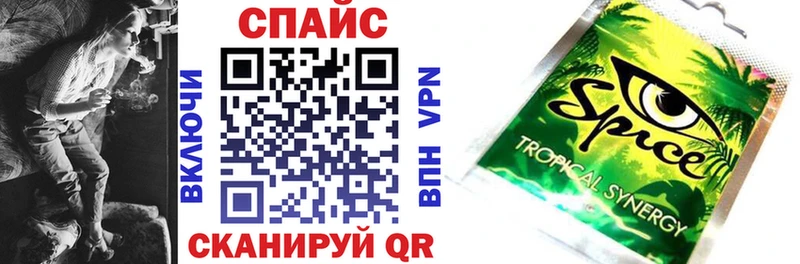 Бутират бутандиол  Приозерск 