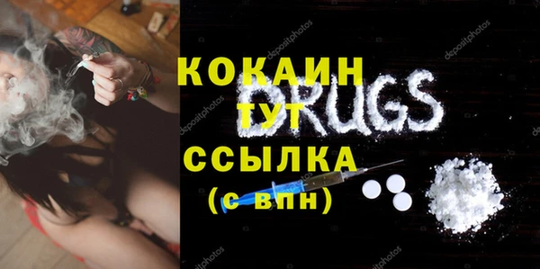 ПСИЛОЦИБИНОВЫЕ ГРИБЫ Нефтегорск