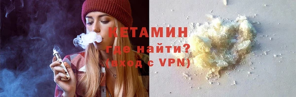 круглые Нея
