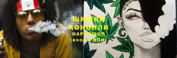 прущая мука Нефтекумск