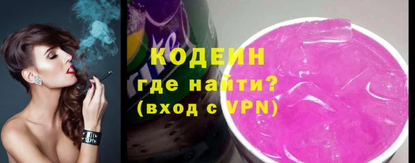 прущая мука Нефтекумск