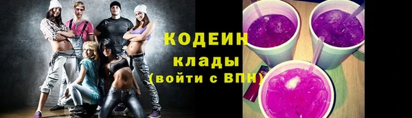 прущая мука Нефтекумск