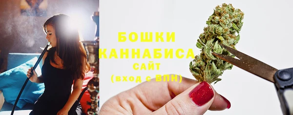 круглые Нея
