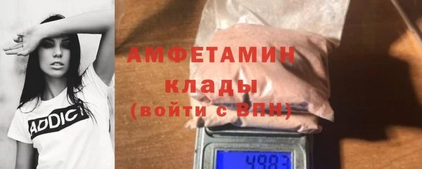 круглые Нея
