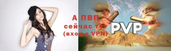 круглые Нея