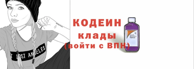 ПСИЛОЦИБИНОВЫЕ ГРИБЫ Нефтегорск