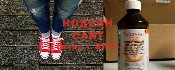 прущая мука Нефтекумск