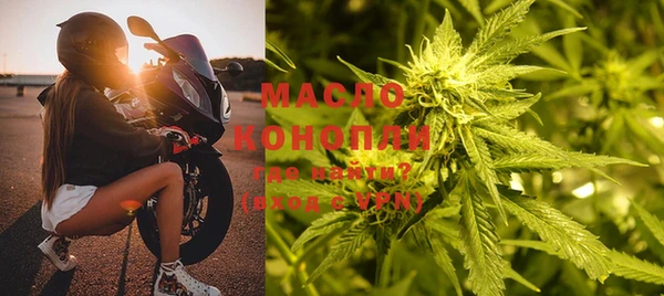 круглые Нея