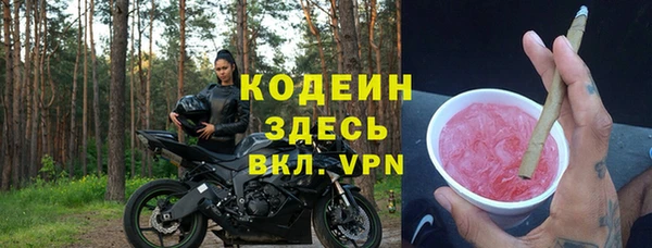 прущая мука Нефтекумск