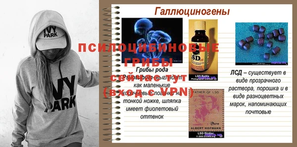 прущая мука Нефтекумск