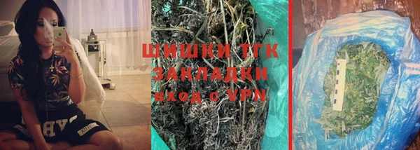 круглые Нея