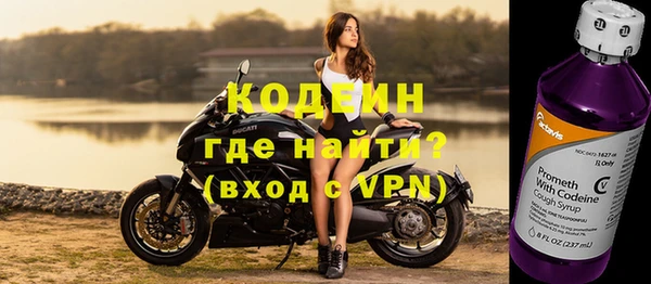 круглые Нея