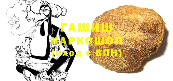 круглые Нея