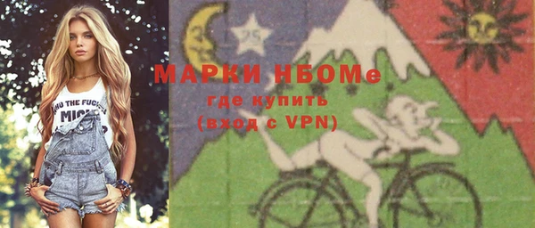 круглые Нея