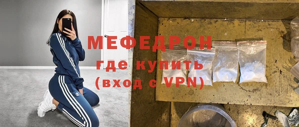 ПСИЛОЦИБИНОВЫЕ ГРИБЫ Нефтегорск
