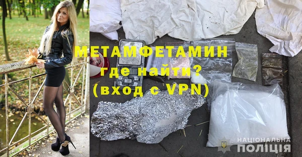 круглые Нея