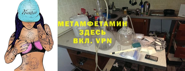круглые Нея