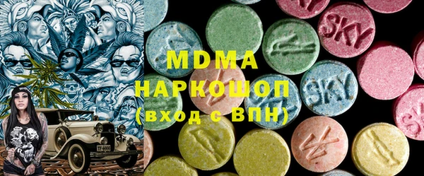 ПСИЛОЦИБИНОВЫЕ ГРИБЫ Нефтегорск