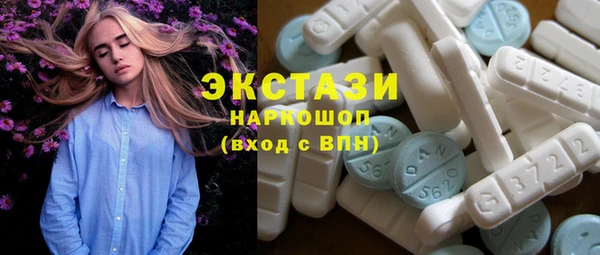 прущая мука Нефтекумск
