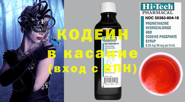 ПСИЛОЦИБИНОВЫЕ ГРИБЫ Нефтегорск
