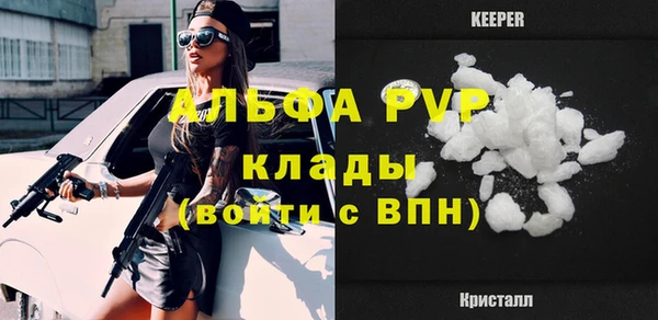 круглые Нея