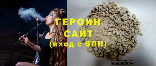круглые Нея