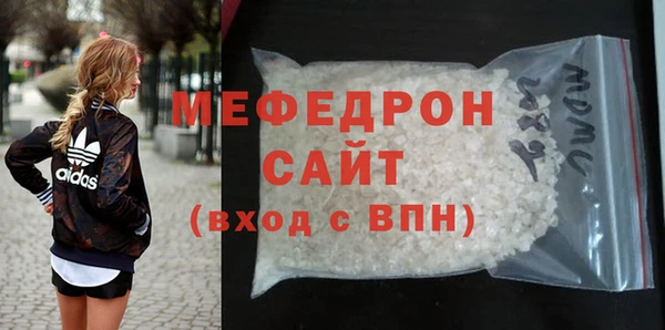 круглые Нея