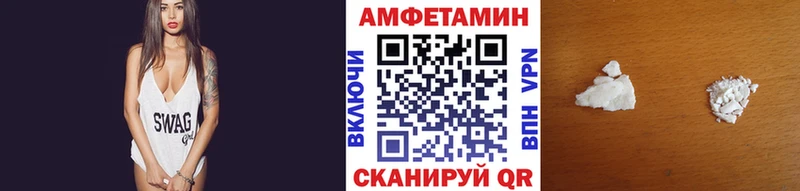 купить наркотики сайты  Приозерск  KRAKEN зеркало  Первитин винт 